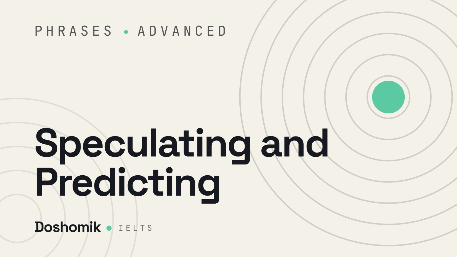 Speculating and Predicting