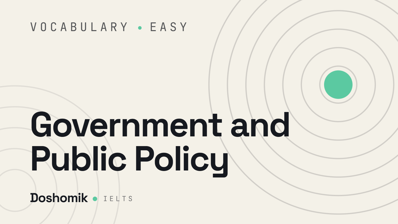 Government and Public Policy